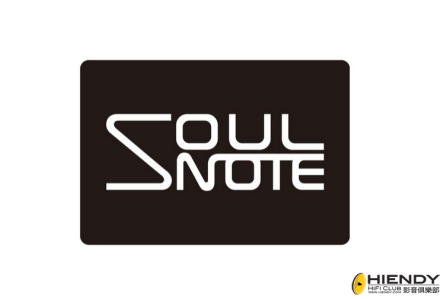 soulnote