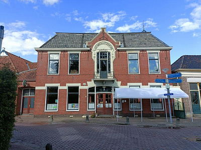 img20230802171435